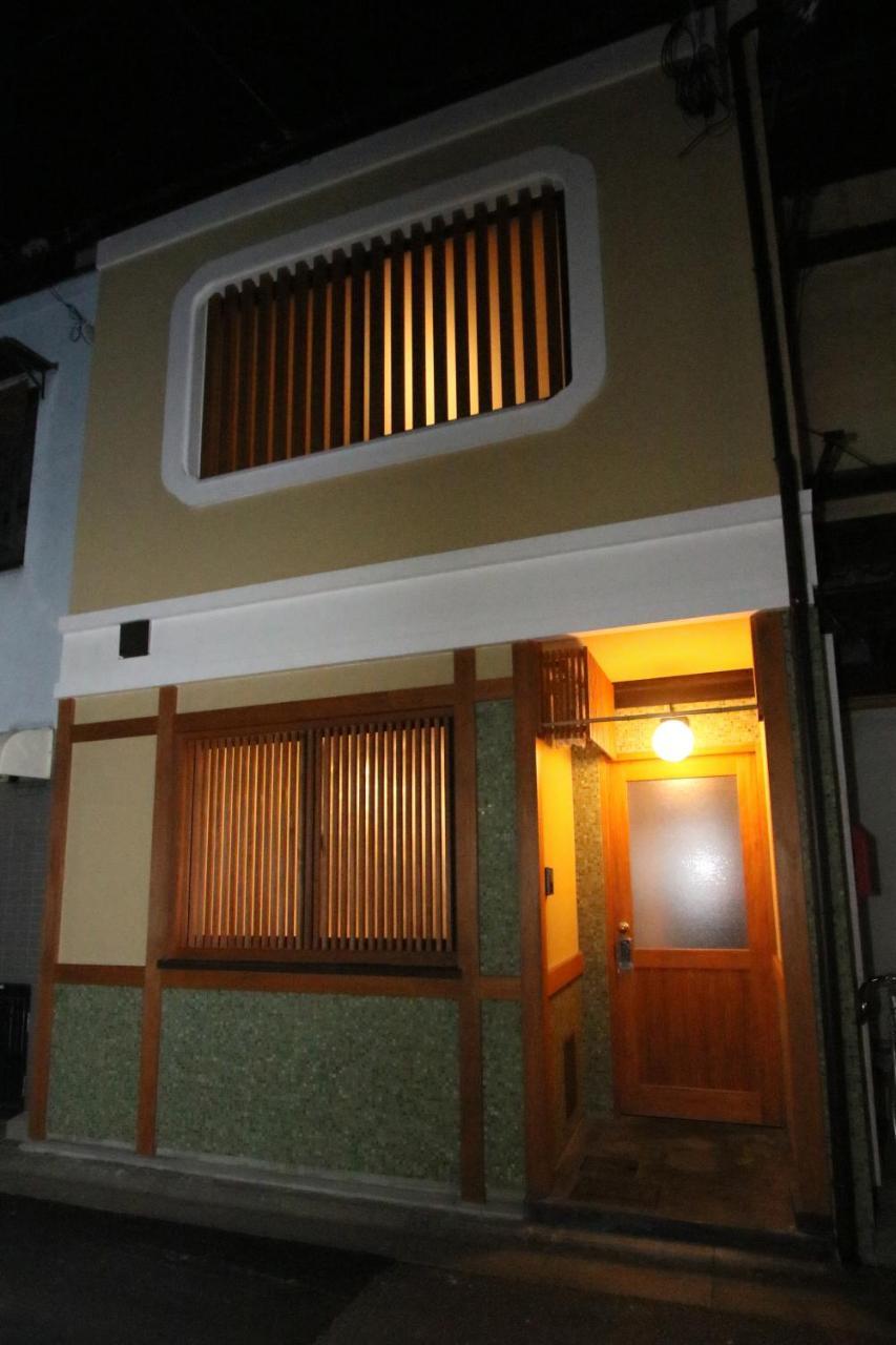 Suiren Traditional Boutique Townhouse Kyōto Esterno foto